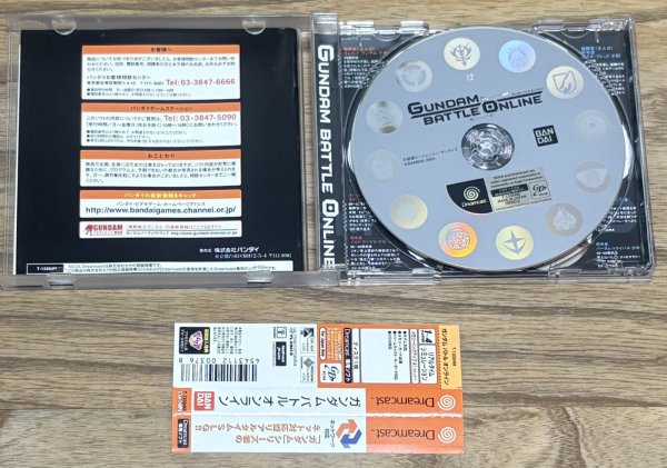 Photo3: Gundam Battle Online (ガンダムバトルオンライン) (3)