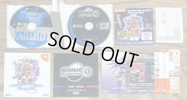 Photo3: Phantasy Star Online (ファンタシースターオンライン) [Language can be set to English] (3)