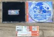 Photo3: Sonic Adventure (ソニックアドベンチャー) (3)