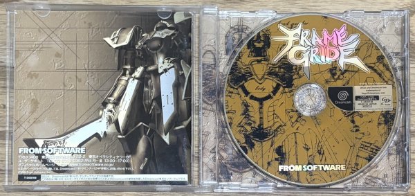 Photo3: Frame Gride (フレームグライド) (3)