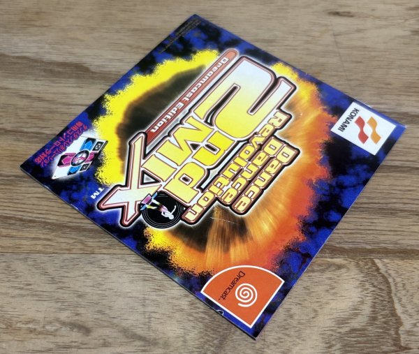 Photo4: Dance Dance Revolution 2nd MIX Dreamcast Edition (ダンスダンスレボリューションセカンドミックス for Dreamcast) (4)