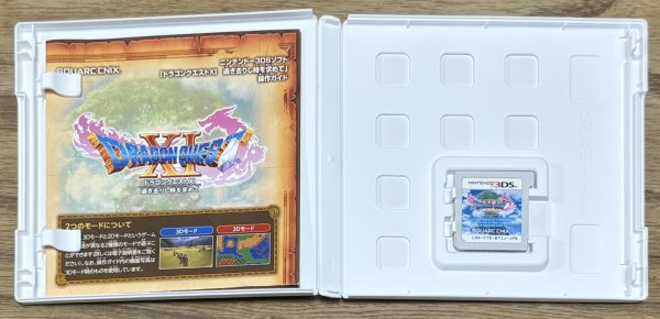 Photo3: Dragon Quest XI: Sugisarishi Toki o Motomete (ドラゴンクエストXI 過ぎ去りし時を求めて) (3)