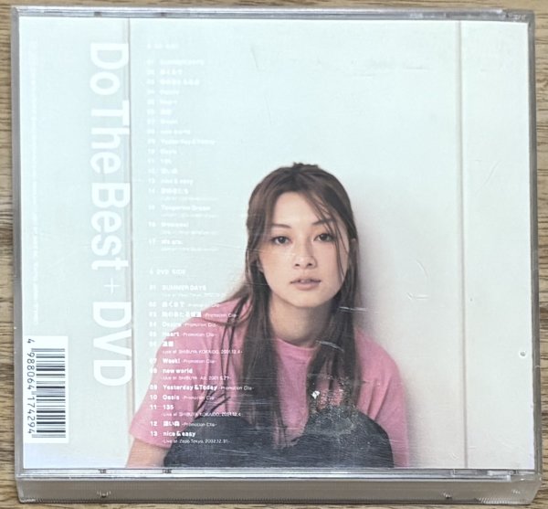 Photo2: Do as Infinity - Do the Best (Greatest Hits Album) w/ DVD (2)