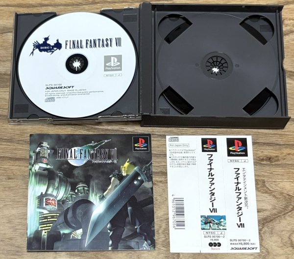 Photo3: Final Fantasy VII (ファイナルファンタジーVII) (3)