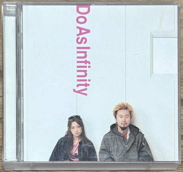 Photo1: Do as Infinity - Do the Best (Greatest Hits Album) w/ DVD (1)