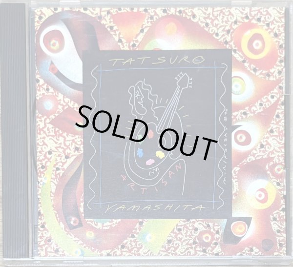 Photo1: Tatsuro Yamashita (山下 達郎) - Artisan (1)