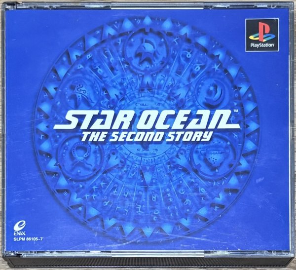 Photo1: Star Ocean: The Second Story (スターオーシャン セカンドストーリー) (1)