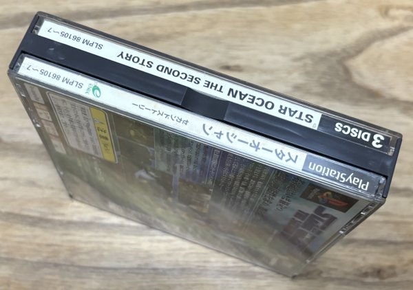 Photo4: Star Ocean: The Second Story (スターオーシャン セカンドストーリー) (4)