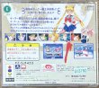 Photo2: Pretty Solider Sailor Moon S (美少女戦士セーラームーンS) (2)