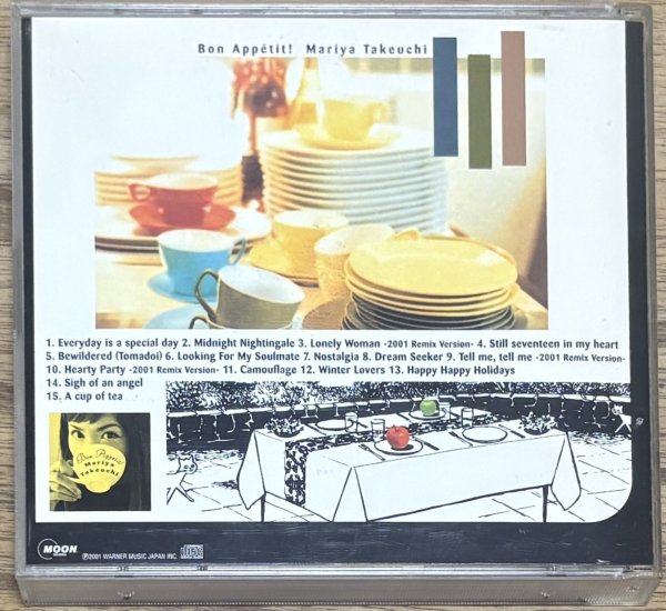 Photo2: Mariya Takeuchi - Bon Appetit! (First edition limited release w/ Bonus 2nd disc)  (2)