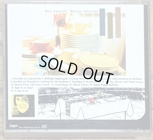 Photo2: Mariya Takeuchi - Bon Appetit! (First edition limited release w/ Bonus 2nd disc)  (2)