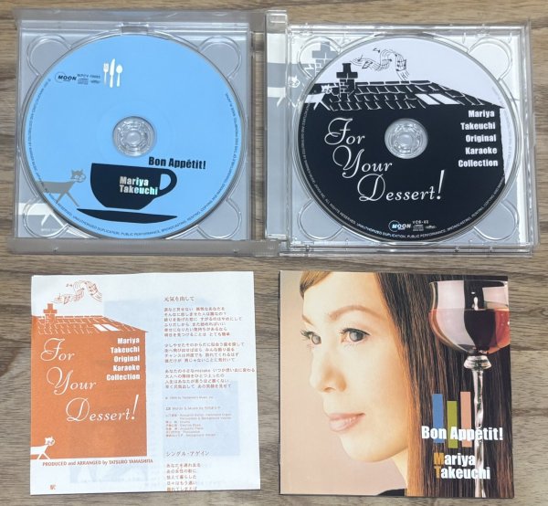 Photo3: Mariya Takeuchi - Bon Appetit! (First edition limited release w/ Bonus 2nd disc)  (3)