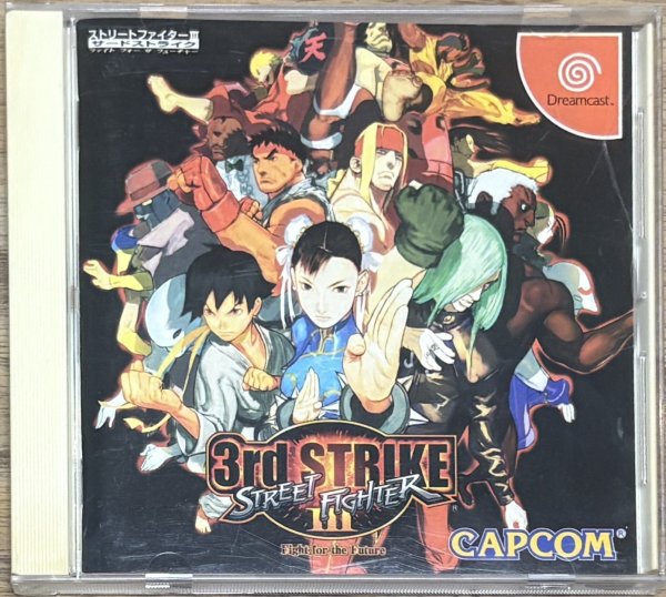 Photo1: Street Fighter III: 3rd STRIKE Fight for the Future (ストリートファイターIII 3rd STRIKE Fight for the Future) (1)