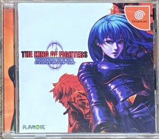 Sega Dreamcast - Japan Retro Direct