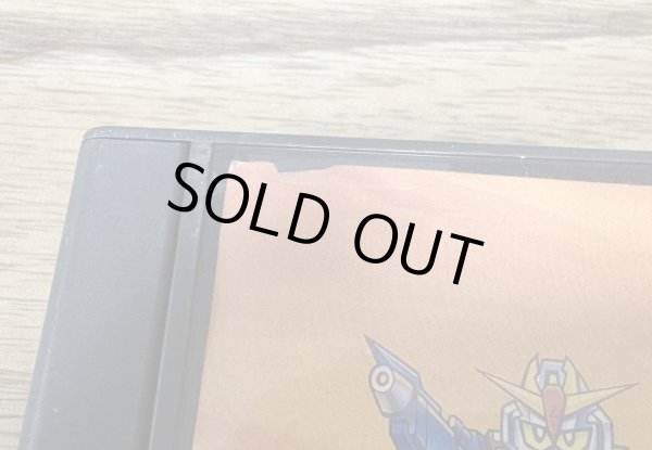 Photo4: Super Robot Wars IV 4 Scramble S (第四次スーパーロボット大戦S) (4)