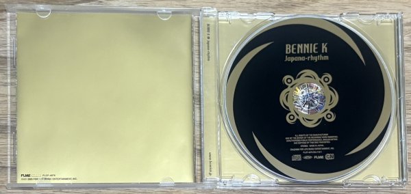 Photo3: Bennie K - Japana‑rhythm (3)