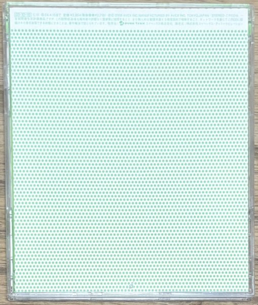 Photo2: Hitomi - HTM: Tiartrop Fles (2)