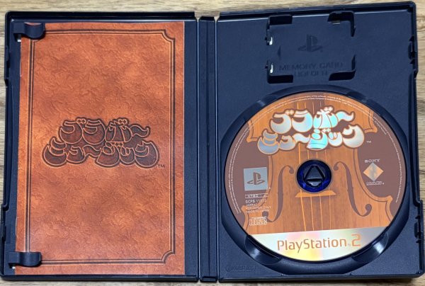 Photo3: Mad Maestro! / Bravo Music (ブラボーミュージック) [Story mode is in English] (3)