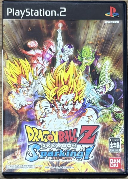 Photo1: Dragon Ball Z: Sparking! (ドラゴンボールZ Sparking!) (1)