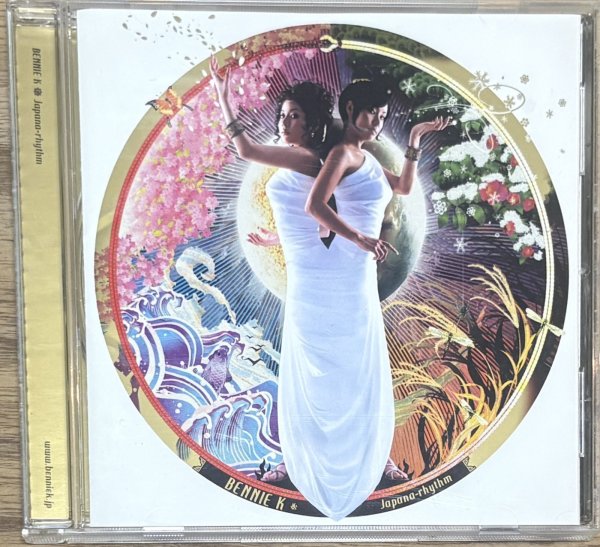 Photo1: Bennie K - Japana‑rhythm (1)