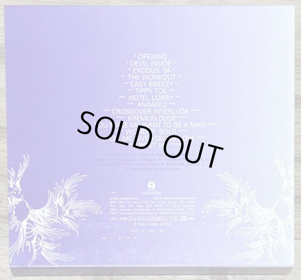 Photo2: Utada Hikaru / Utada -  Exodus [English Language Album] (First Print Edition with Slipcase) (2)