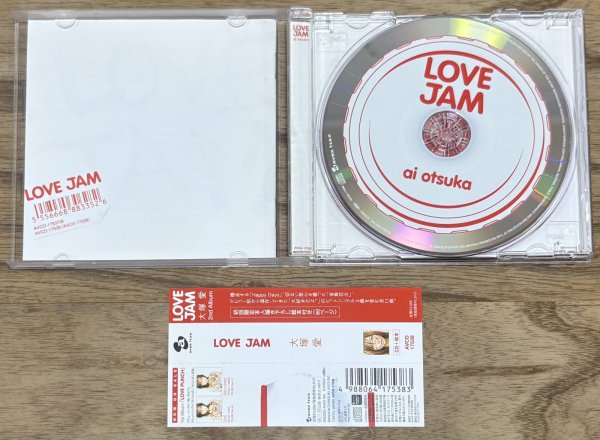 Photo3: Otsuka Ai - Love Jam (3)