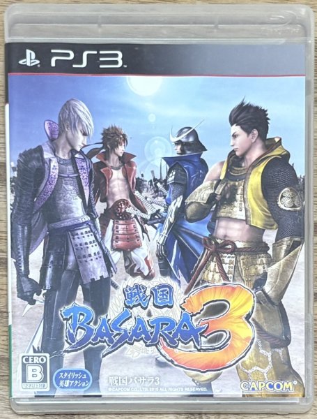 Photo1: Sengoku BASARA 3 (戦国BASARA3) (1)