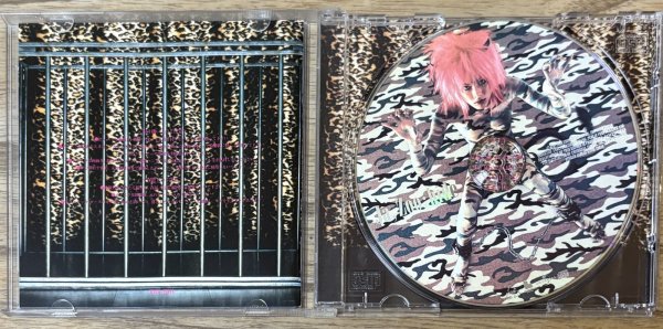 Photo3: hide - Ja, Zoo (3)