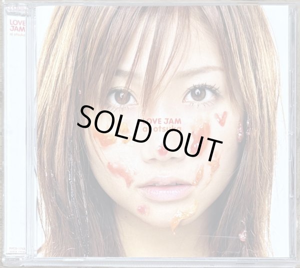 Photo1: Otsuka Ai - Love Jam (1)