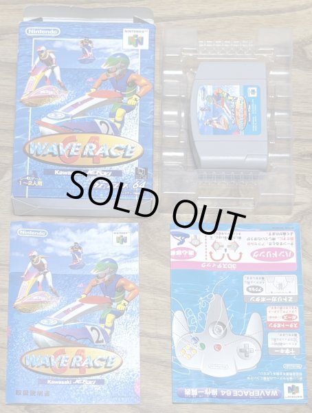 Photo7: Wave Race 64 (ウエーブレース64) [Boxed] (7)