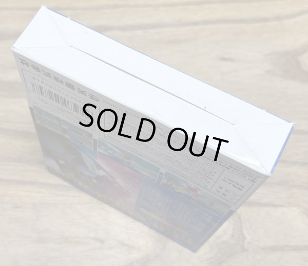 Photo6: Wave Race 64 (ウエーブレース64) [Boxed] (6)