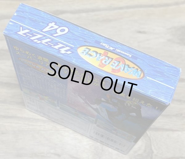 Photo4: Wave Race 64 (ウエーブレース64) [Boxed] (4)