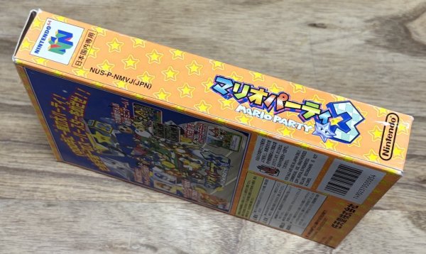 Photo5: Mario Party 3 (マリオパーティ3) [Boxed] (5)