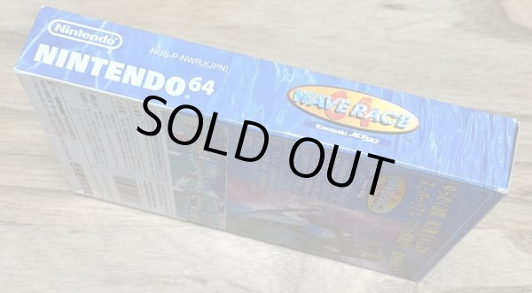 Photo5: Wave Race 64 (ウエーブレース64) [Boxed] (5)