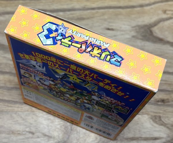 Photo4: Mario Party 3 (マリオパーティ3) [Boxed] (4)