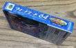 Photo3: Wave Race 64 (ウエーブレース64) [Boxed] (3)