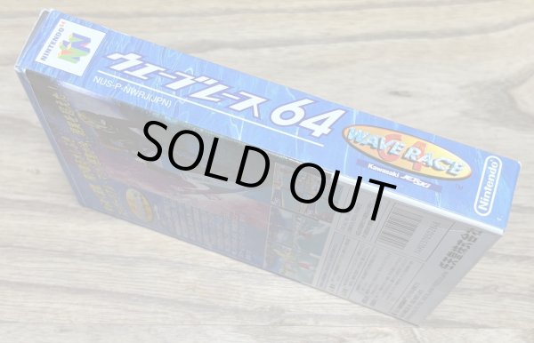 Photo3: Wave Race 64 (ウエーブレース64) [Boxed] (3)