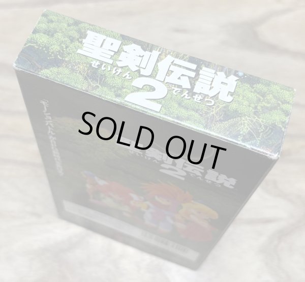 Photo4: Secret of Mana / Seiken Densetsu 2 (聖剣伝説2) [Boxed] (4)