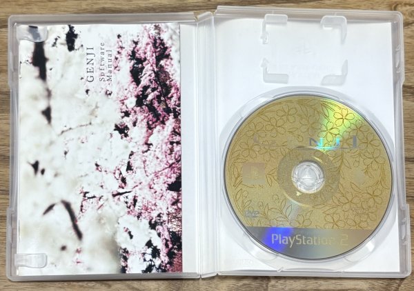 Photo3: GENJI (ゲンジ) (3)