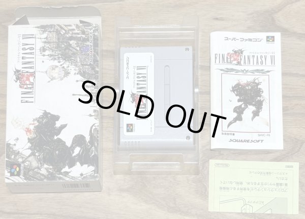 Photo7: Final Fantasy VI (ファイナルファンタジーVI) [Boxed] (7)