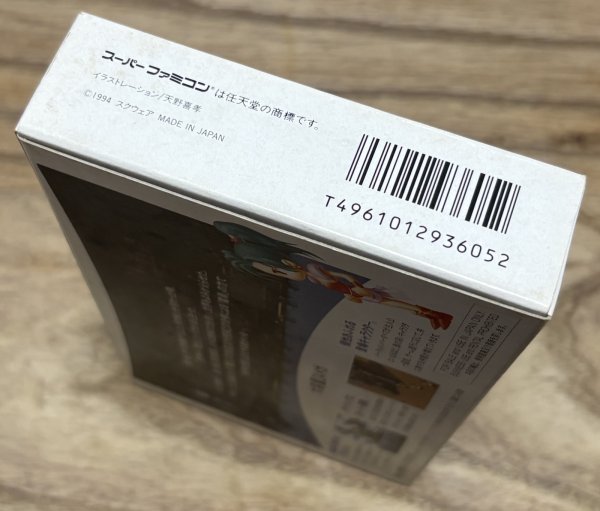 Photo5: Final Fantasy VI (ファイナルファンタジーVI) [Boxed] (5)