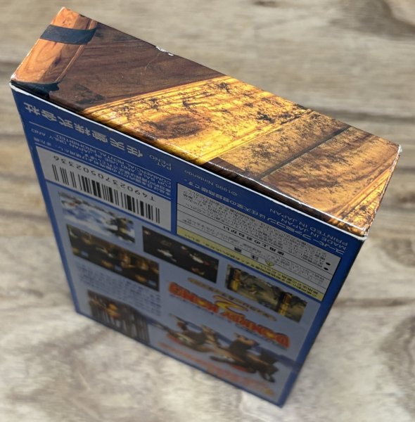 Photo6: Donkey Kong Country 2: Diddy's Kong Quest / Super Donkey Kong 2 (スーパードンキーコング 2 ディクシー＆ディディ) [Boxed] (6)