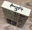 Photo6: Romancing SaGa 3 (ロマンシング サ・ガ3) [Boxed] (6)