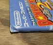 Photo10: Donkey Kong Country 2: Diddy's Kong Quest / Super Donkey Kong 2 (スーパードンキーコング 2 ディクシー＆ディディ) [Boxed] (10)