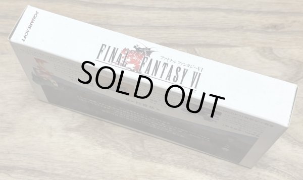 Photo6: Final Fantasy VI (ファイナルファンタジーVI) [Boxed] (6)