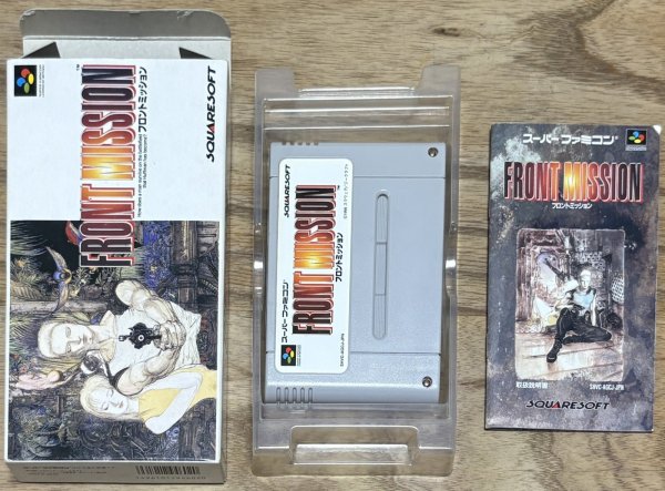 Photo7: Front Mission (フロントミッション) [Boxed] (7)