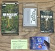 Photo7: Secret of Mana / Seiken Densetsu 2 (聖剣伝説2) [Boxed] (7)