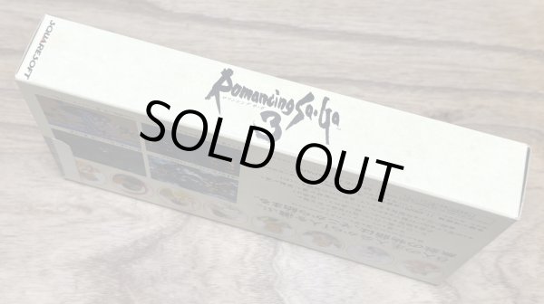 Photo5: Romancing SaGa 3 (ロマンシング サ・ガ3) [Boxed] (5)