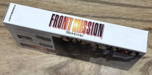 Photo5: Front Mission (フロントミッション) [Boxed] (5)