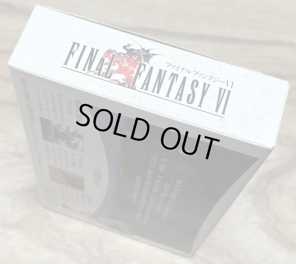 Photo3: Final Fantasy VI (ファイナルファンタジーVI) [Boxed] (3)